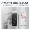 SwitchBot SwitchBot Curtain 3rd Generation Dedicated Solar Panel, Smart Home