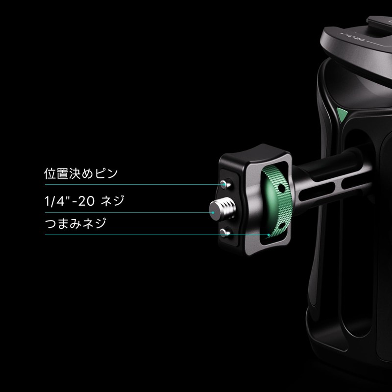 TILTA Xeno Side Handle Thumbscrew with 1/4″-20 Camera Cage Locating