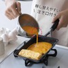 Shimomura 42742 42742 Preparation Bowl with Handle and Graduated Pourer,