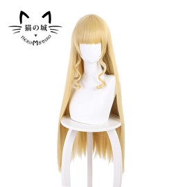 Neko Castle Heian Nama Sumire Cosplay Wig, Love Live! Superstar!! LoveLive! SuperStar!! Liella Wig Wig Anime Costume Accessory Party Event Costume Cosplay Wigs with Net