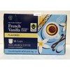 Barissimo French Vanilla Coffee Single Serve 12 Cups Box Fair