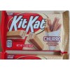KitKat (2)Kit Kat Holiday Churro flavored - LIMITED EDITION 1.5