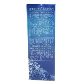 naka Corporation magunefo-su Nutrition Function Food (Magnesium)