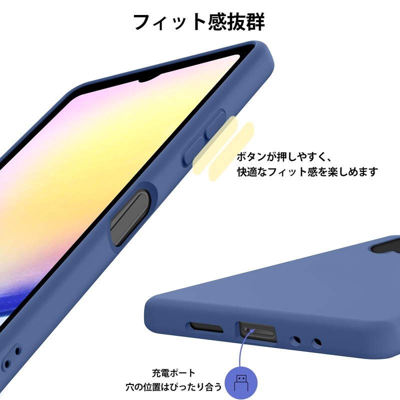 Galaxy A25 5G SC-53F SCG33 用ケース TPU 耐衝撃 シリコンケース 薄型