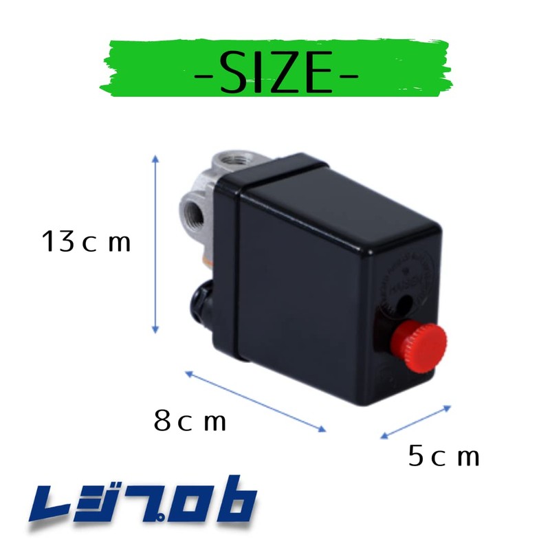 Regipro b Air Compressor, Pressure Switch, Replacement, AC 220V, 20A,