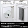 LEC Sink Door Cutting Board Pot Lid Holder + Towel