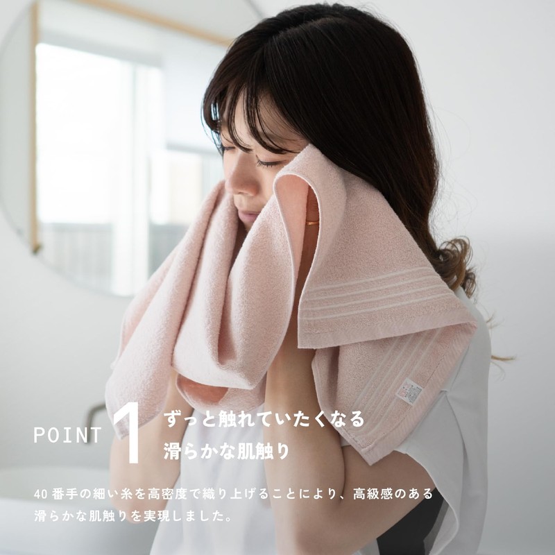 OruTa (オルタ) Senshu Towel Face Towels, Set of 4, Skin-friendly,