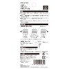 SK11 SRD-610N Stubby Ratchet Driver 72, 4 Sizes, Best in