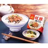 Hokkaido Sugino Foods Phantom Salmon Canned Salmon, 3.2 oz (90