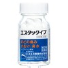 【指定第2類医薬品】エスタックイブ 60錠