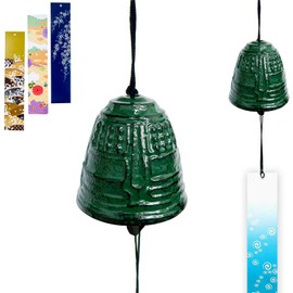 TattiOut TO24CA001 Wind Chime, Ironware, Various Types, Waterproof, Includes 3 Strips, Stylish, Healing Sound, Metal, Cast Iron, Cool, Cool, Cool Sound, Wind Chime, Summer Favors, Traditional Crafts,