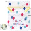 Indigo PG364Gift-Wrapping Bag, Birthday Bag, Balloons / White, LL