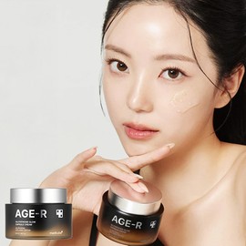 MEDICUBE [MEDICUBE]AGE-R Glutathione Glow Capsule Cream 50ml