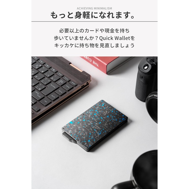 Zepirion Credit Card Case, Men’s, Women’s, RFID Blocking, Magnetic Field