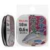Sanyo Nylon Line, Vulcan, Tanago, Flies, Yamabe, 164.0 ft (50