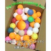 TAKASUE Large Ping Pong Ball, 2.2 inches (55 mm), Funny