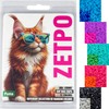 zetpo Cat Nail Caps | Cat Claw Covers | with