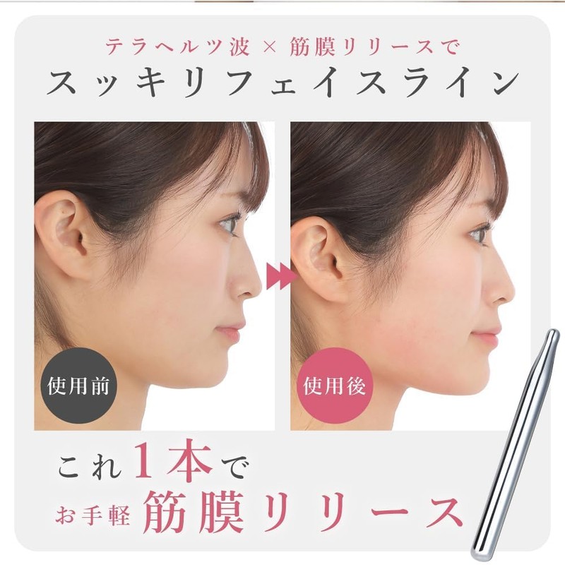 ZIN-LIFE Cassa Press Point Cassis Plate Myofascial Release Terahertz Stick