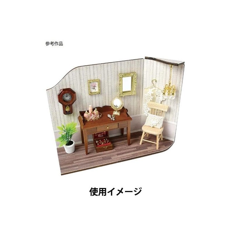 ERUBERU NRFB-27 Miniature Craft Miniature Base Medium