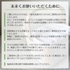 Imabari Towel Brand POCOTTON Face Towel, Set of 2, 13