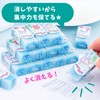 Miaomyao Eraser Elementary School Eraser Eraser Stationery Dolphin Jellyfish Sea