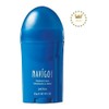 Desodorante Navigo Jafra Para Hombre + Envio Inmediato
