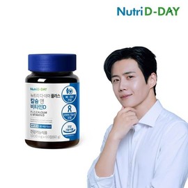 NutriD Day 뉴트리디데이 NEW 플러스 칼슘 앤 비타민D 1병 NutriD-Day NEW Plus Calcium and Vitamin D 1 Bottle