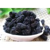 IntotheNature  / Black Mulberry / 4-16 oz - 16 oz