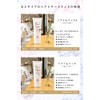 These - Parga Hair Care Treatment Conditioner soft & rich