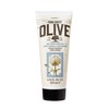KORRES Olive Body Cream, Unscented, 6.76 fl. oz.