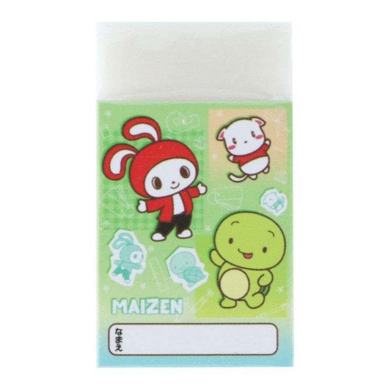 Maizen Sisters [Eraser] Masumaru-kun Eraser/New Entrance YouTuber