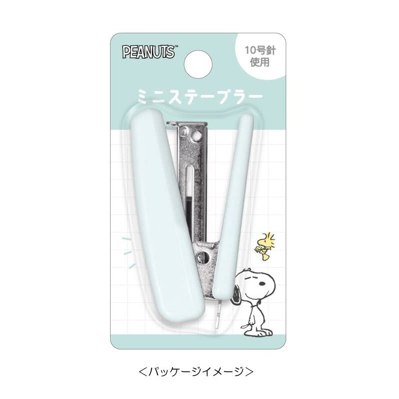 Snoopy Mini Stapler / Snoopy & Woodstock Peanuts