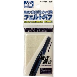 GSI Creos GT-08F Felt Buff for G Tool Mr. Cordless Polisher 2 Model Tool
