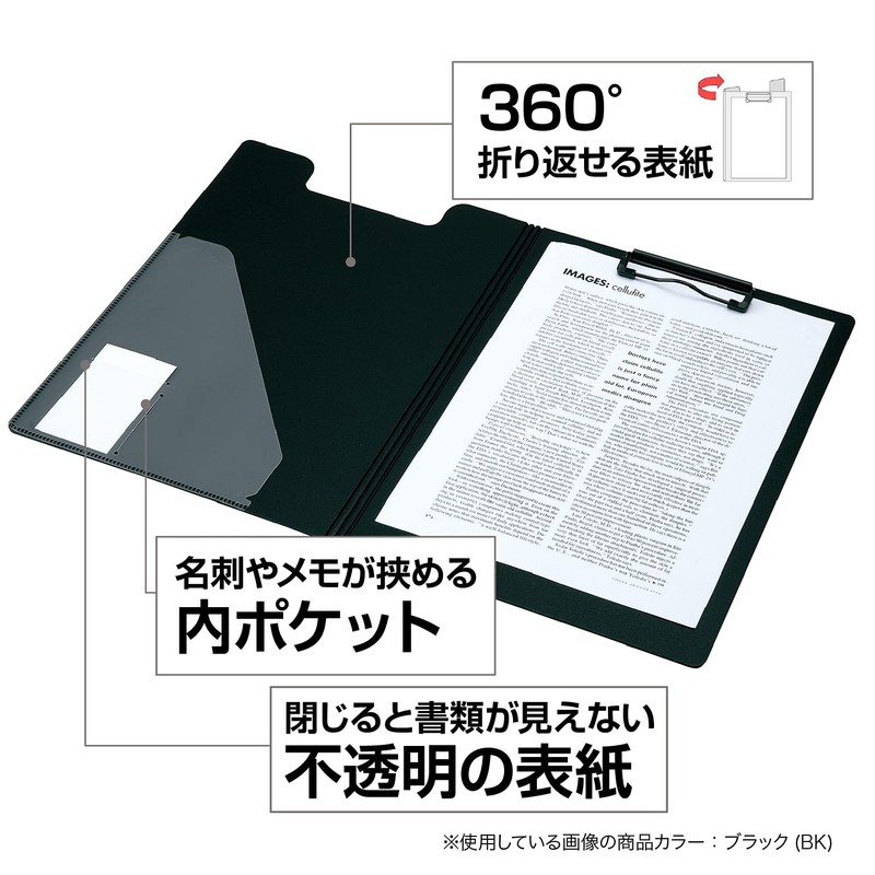 Sekisei Foam Beauty Clip File, yelow