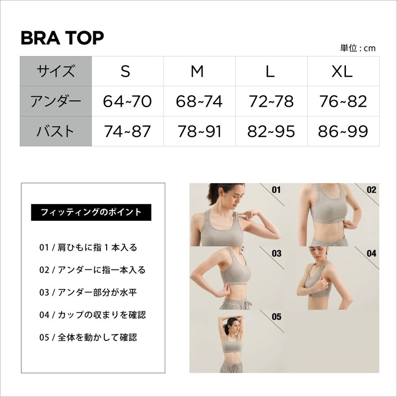 Danskin DA10932 Women's Sports Bra, Middle Support, Sway Care, Antibacterial,