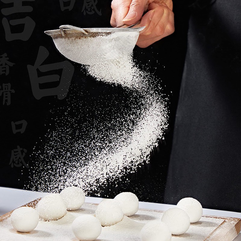 AMZGROCERY Foo Lung Ching Kee 450g Glutinous Rice Flour