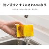 FineGood Kitchen Sponges, 6 Pack (6 Pack x 1 Pack),