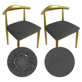 HuaLiSiJi Chair Cover Round Luxurious Fabric, Diameter 36-50 cm, Round Stretchy Wrinkle-Free Washable Dustproof (Grey, 2)