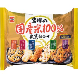Iwatsuka 100% Domestic Rice Cracker Assortment 188g (Pack of 2), Japanese Assorted 5 Types of Cracker, Kuromame Senbei, Kuromame Senbei Shoyu Flavor, Aji Shirabe, Osodefuri Mame Mochi, Inaka no Okaki Shoyu Flavor, Japanese Crunchy Savory Rice Crackers Snack, MADE IN JAPAN