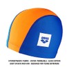 Arena Unix II Jr Youth Unisex Lycra Swim Cap for