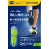 Dr. Scholl's Insole Sports 【GelActiv Active Plus】 Reduces Leg Fatigue