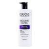 [JHQRMI1P_4B] Aekyung Kerasis Volume Clinic Protein Shampoo / [JHQRMI1P_4B]애경 케라시스 볼륨 클리닉 단백질 샴푸