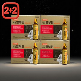 (2+2) Premium Oh Han-jin's Centenarian Albumin Dr. Oh Han-jin Home Shopping 4 Boxes / (2+2) 프리미엄 오한진의 백세 알부민 오한진박사 홈쇼핑 4박스
