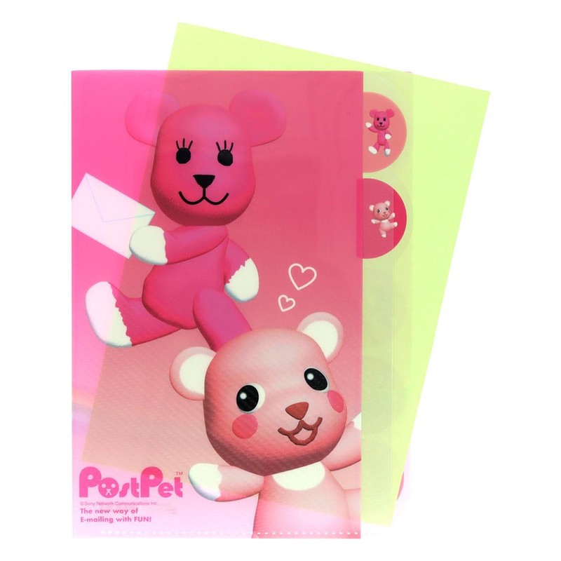 Sun-Star Stationery S2174448 PostPet Goods, Clear File, A4 Size, 5