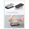 Tsuboe Premium Grater, Box-hako-, Grated Daikon Radish, Made in Japan,