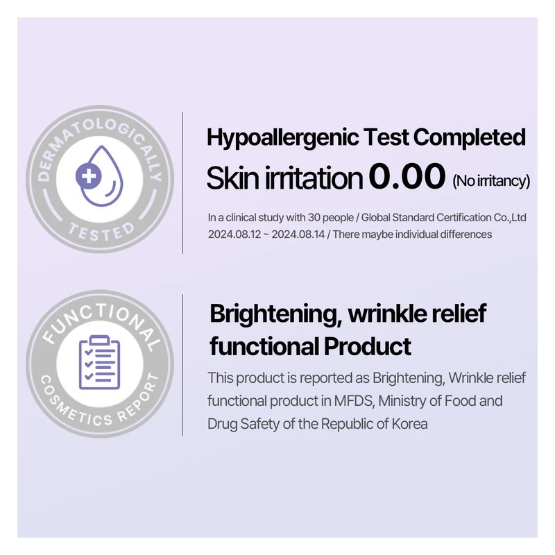 heimish [heimish]RX Retinol Bakuchiol Hydrogel Eye Patch (60ea)