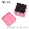 Kodomonokao Stamp Sanrio Characters Ink Pad Stamp SQ I Saw