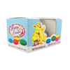Lerro's Butter Cream Filled Milk Chocolate Easter Egg, 4 oz