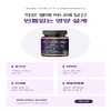 바이탈클래스 유기농 하스카프베리 동결건조 c3g 안토시아닌, 60정, 2개 Vital Class