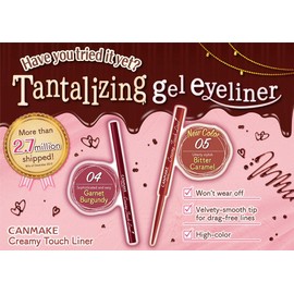 CANMAKE Creamy Touch Liner 05 Bitter Caramel